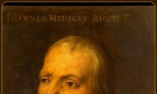 Современные потомки династии медичи Правители флоренции начиная с 14 века
