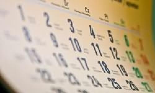 Календарь толкование сонника К чему снится календарный конец года